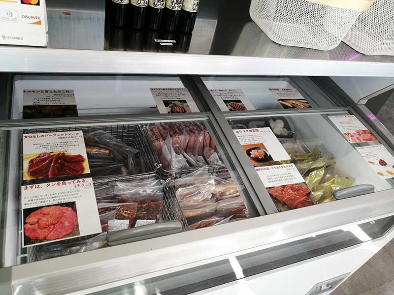 牛肉冷凍庫