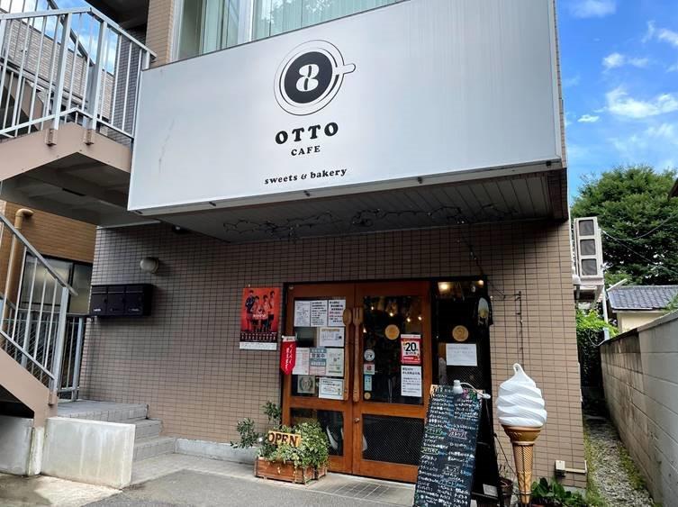 OTTO CAFE（オットカフェ）外観