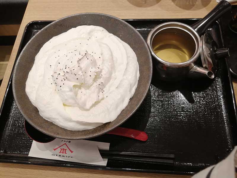 白い明太チーズクリームうどん(1,100円