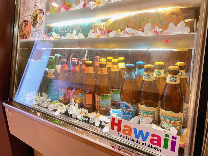 ハワイアンビールのショーケース
