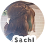 インタビュアーSachi2