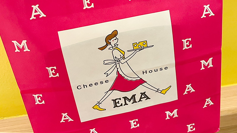 チーズハウスエマのロゴ