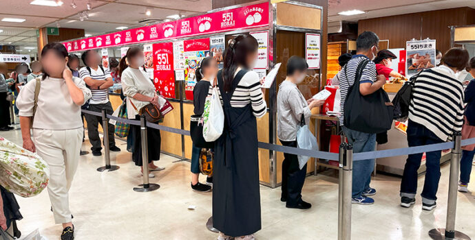 日本のおいしいもの展 会場の様子