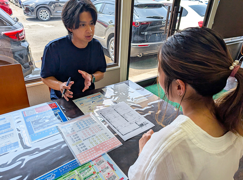 見積もり提案の様子