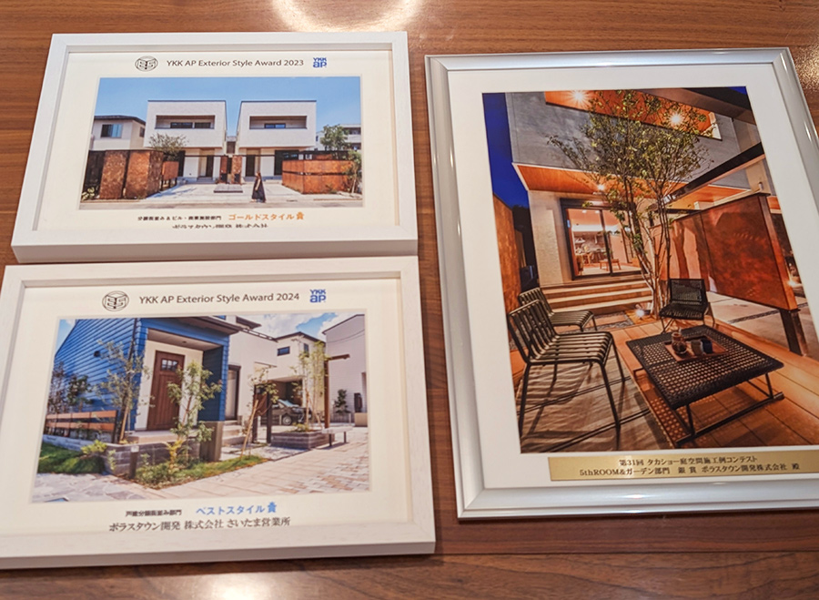 コンテスト賞状