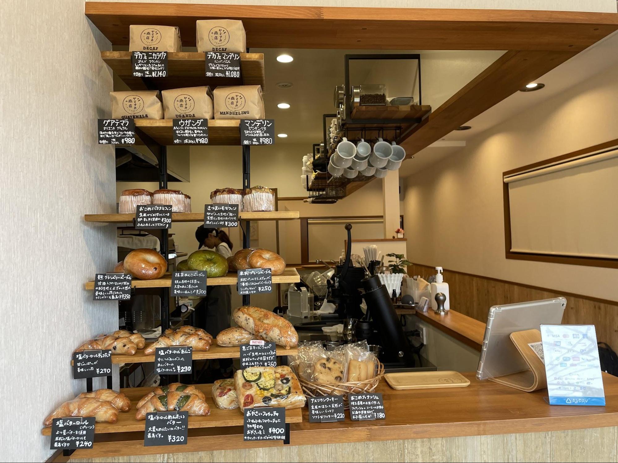 ヤマナカ商店のパン