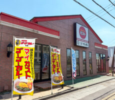 ガスト大宮北袋店閉店