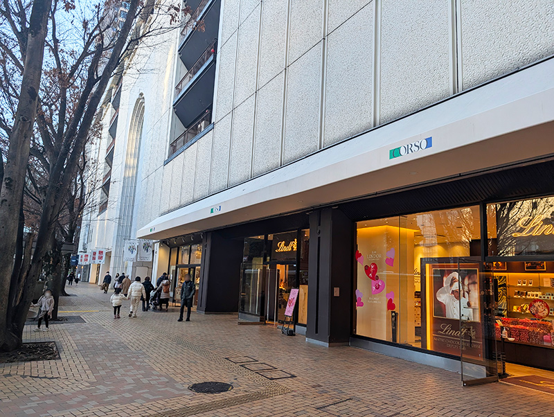 浦和コルソ外観