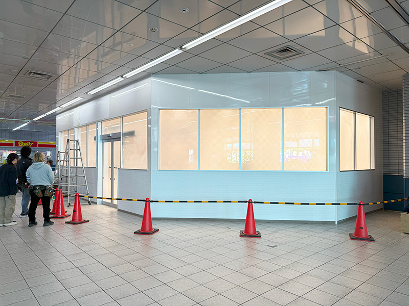 ペコちゃんmilkyタイム 浦和美園店 工事中