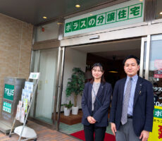 ポラスタウン開発 越谷オフィス前