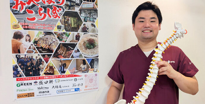 森田 礼龍院長